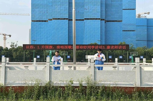 传员.jpg