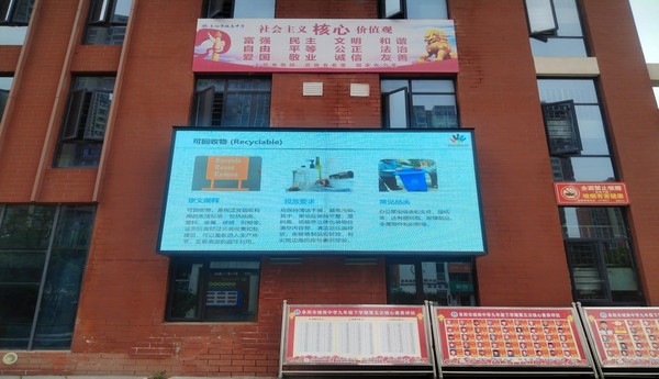 氛围.jpg