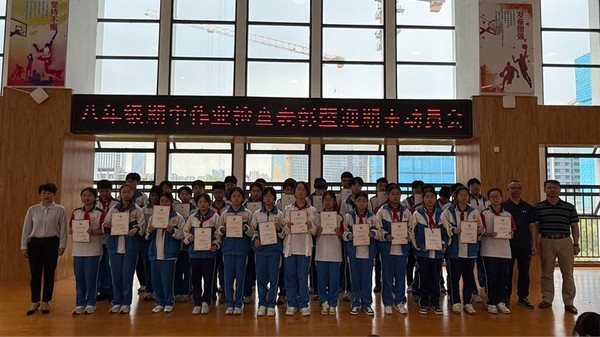 赶超.jpg