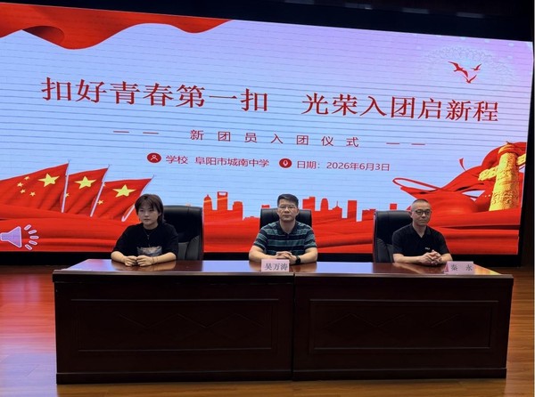 活动.jpg