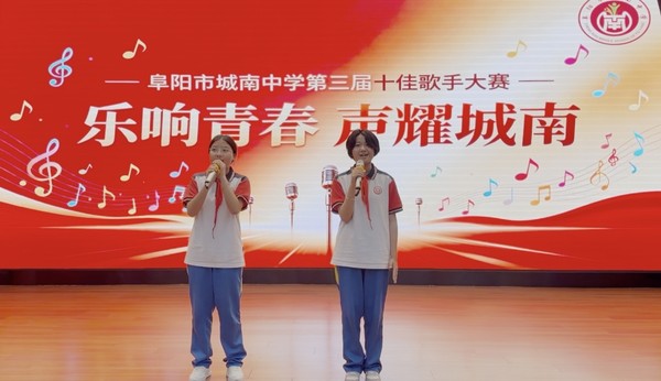喝彩.jpg