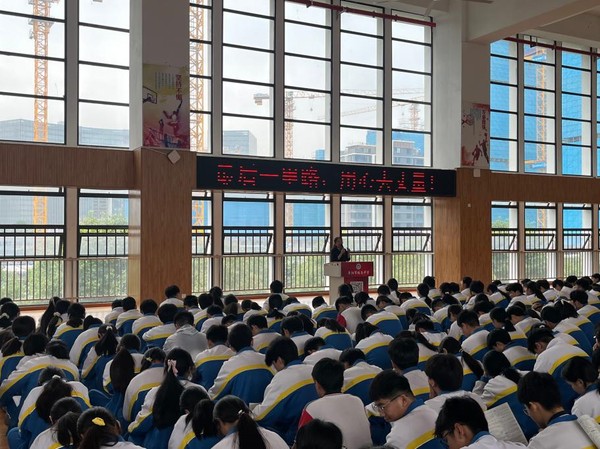 全力.jpg
