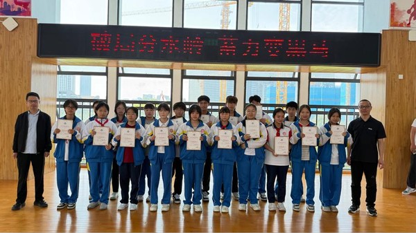 表演奖.jpg