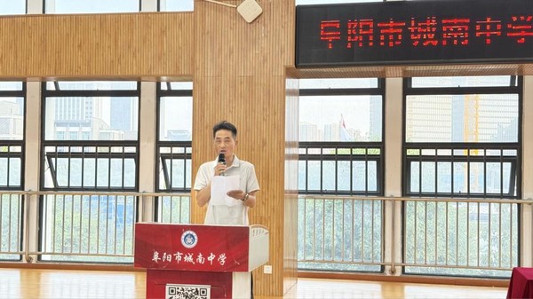 冲刺.jpg