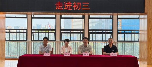 活动.jpg