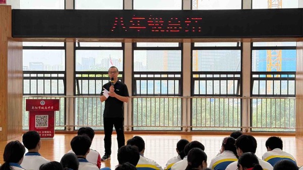 参会.jpg