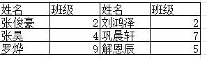 二2.jpg
