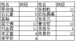 三2.jpg
