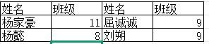 一2.jpg