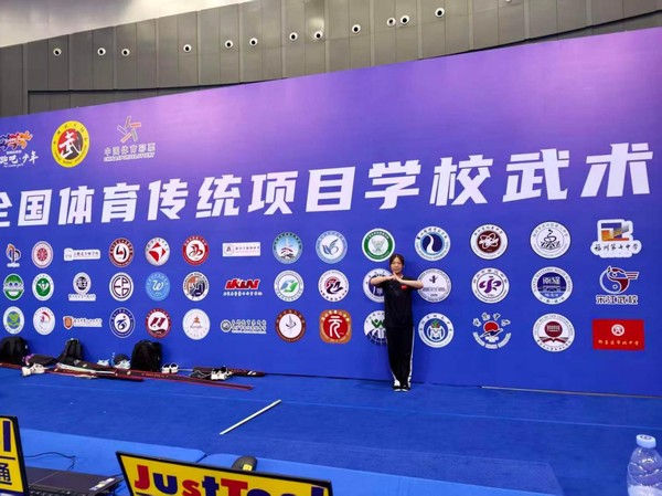 举办2.jpg