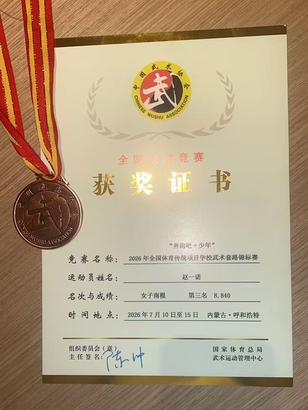 路径.jpg