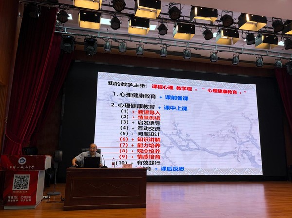 时效.jpg