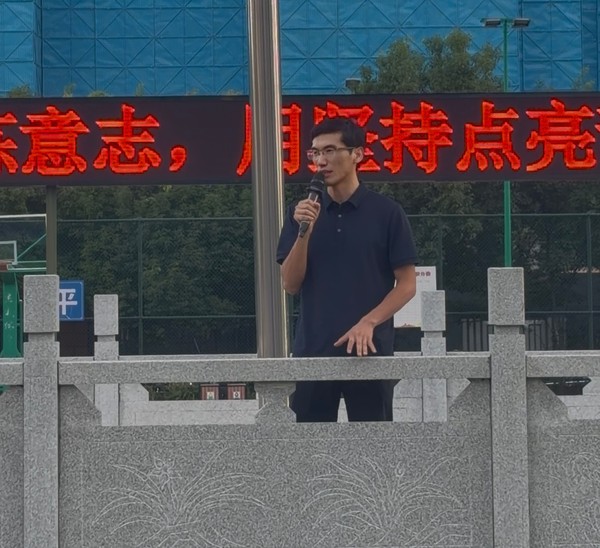 激荡.jpg