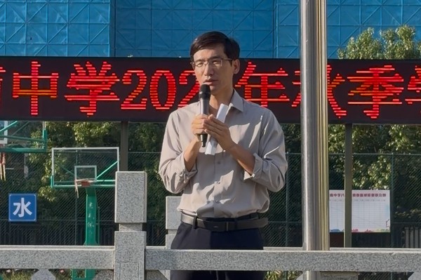 答卷.jpg