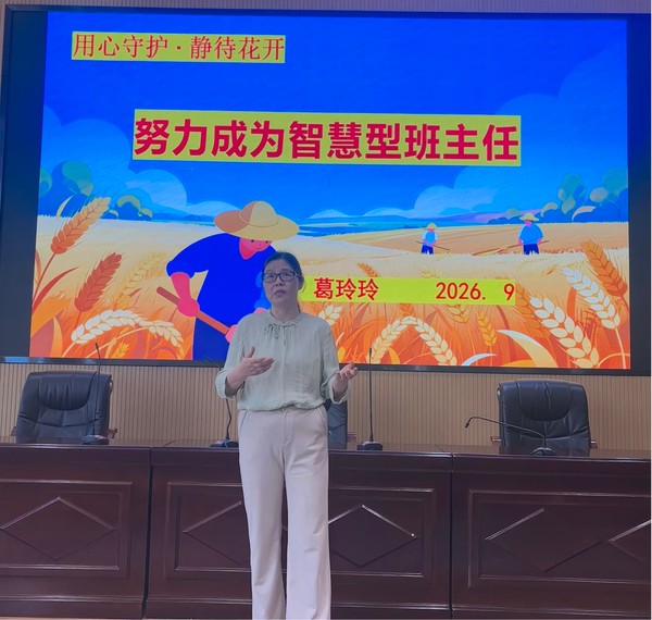 模式.jpg