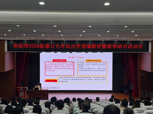 举办.jpg