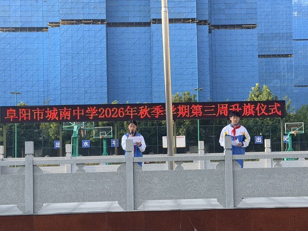 融合.jpg