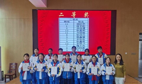数学2.jpg