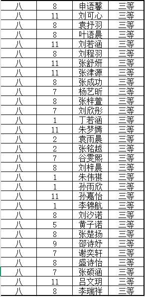 传递2.jpg