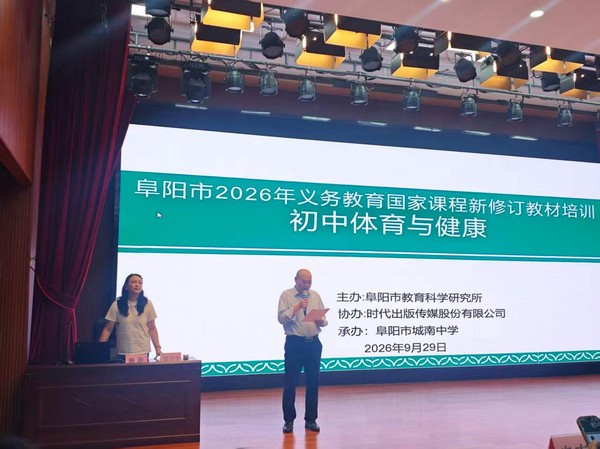 高效.jpg