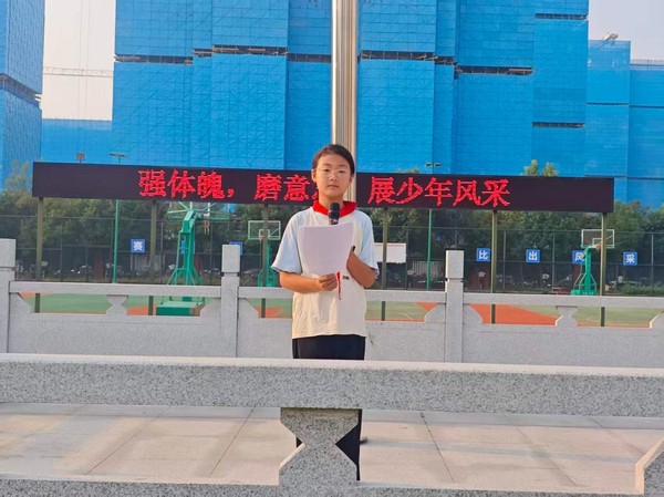 仪式1.jpg