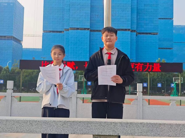 仪式2.jpg